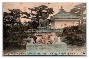 Shinkoji Temple Hyogo Kobe Japan UNP DB Postcard K18