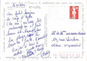 BT4096 La nuit Le Cap d Agde France