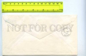 255014 Netherlands KLM Airlines Amsterdam Accra First flight 1960 postmark