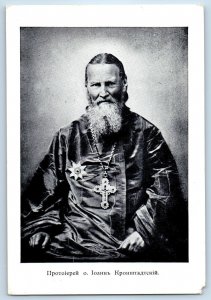 Russia Postcard Archpriest Father John of Kronstadt c1930's Vintage Unposted
