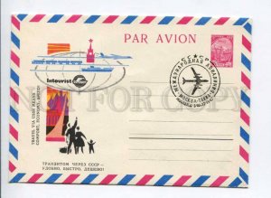 295685 USSR 1965 Levinovskiy INTURIST ADVERTISING transit through USSR airmail 