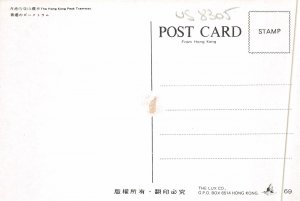 us8305 peak tramway hong kong