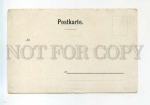 527343 Germany Gruss aus Tegernsee Vintage Bommel postcard