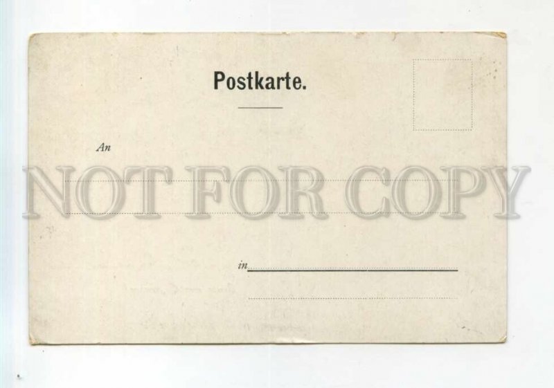 527343 Germany Gruss aus Tegernsee Vintage Bommel postcard