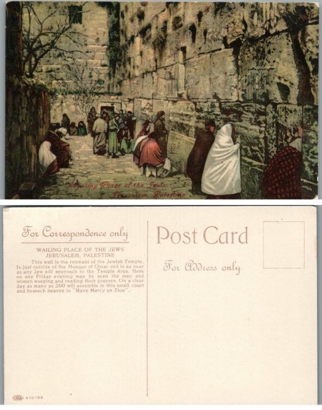 JERUSALEM ISRAEL WAILING PLACE OF THE JEWS ANTIQUE POSTCARD