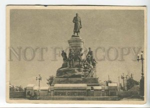 438712 USSR 1948 year  Sevastopol restored monument hero defense Totleben