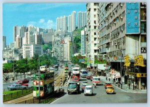 Hong Kong Postcard Transportation Scene of Causeway Road c1950's Vintage