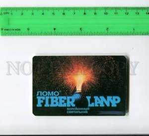 263902 USSR LOMO FIBER LAMP ADVERTISING Pocket CALENDAR 1991 y