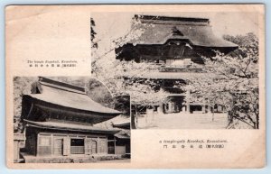 Temple Enogakuji Kamakura JAPAN 1945 Postcard