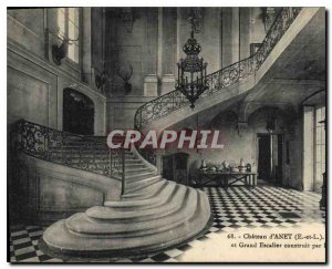 Old Postcard Chateau d'Anet E and L and Grand Staircase built by the Duke of ...