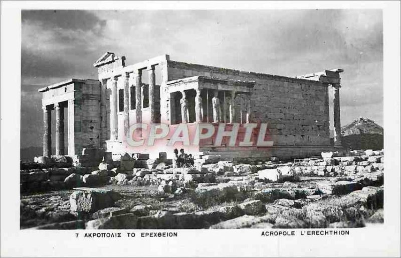 Modern Postcard The Acropolis Erechthion