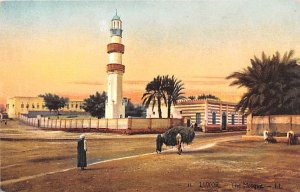 The Mosque Luxor Egypt, Egypte, Africa Unused 