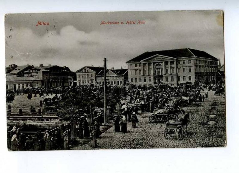 191655 LATVIA Jelgava MITAU Hotel Zehr Vintage RPPC