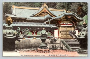 Karamhn  Sandaiko  Nikko  Japan   Postcard