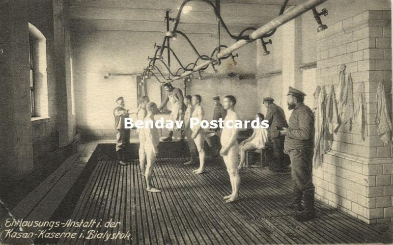 poland, BIALYSTOK BIAŁYSTOK, Kasan Barracks, Delousing (1917)