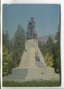 479547 1971 Caucasian Mineralnye Vody Resort Pyatigorsk monument Lermontov