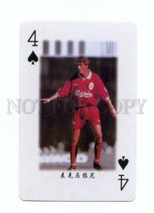 498323 1998 year FRANCE FIFA Worl Cup footballer McMlanney playing card