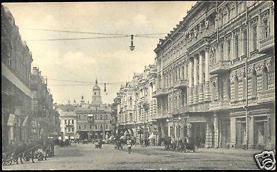 ukraine russia, KIEV KYIV, Rue Nikolaevskaya 1918 Stamp