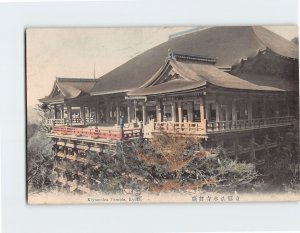 Postcard Kiyomizu Temple Kyoto Japan