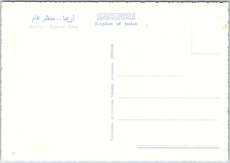 VINTAGE CONTINENTAL SIZE POSTCARD PANORAMIC VIEW OF JERICHO (JORDAN) (PRE-1967)