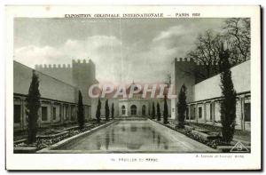 Old Postcard International Colonial Exposition Paris 1931 Morocco Pavilion