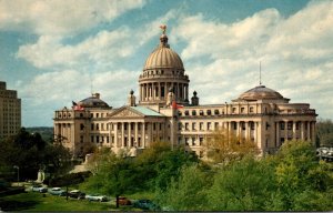 Mississippi Jackson State Capitol Building