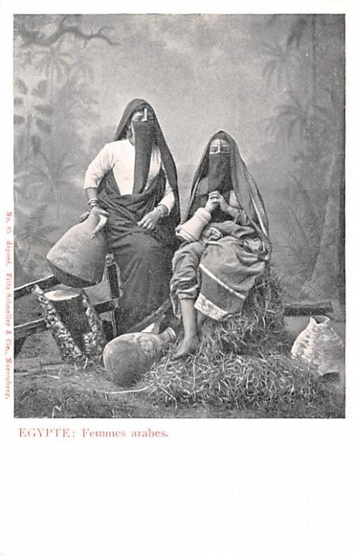 Egypt, Egypte, Africa Femmes Arabes  Femmes Arabes