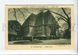 3172856 FRANCE PARIS EXPOSITION 1931 CAMEROUN-TOGO palace