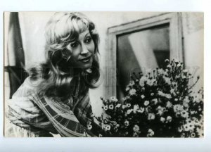 219141 RUSSIA MOVIE STAR Irina Miroshnichenko Film fear of heights old postcard