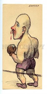 498031 USSR Soviet life caricature sport boxer broken nose HAND DRAWING by Pen