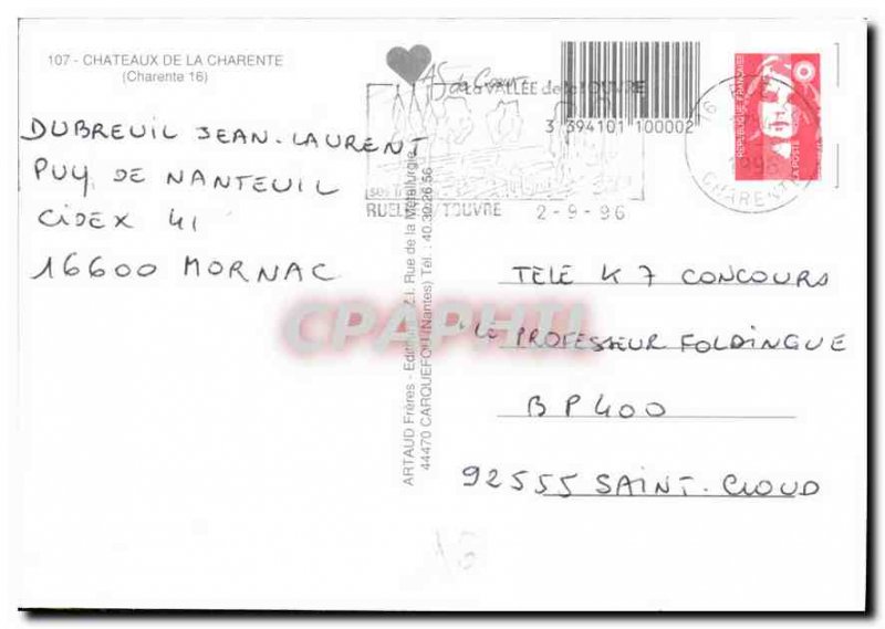 Postcard Modern Castles of Charente