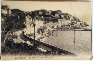 5 VINTAGE POSTCARDS OF MARSEILLE. Several Printers. UNUSED!!!