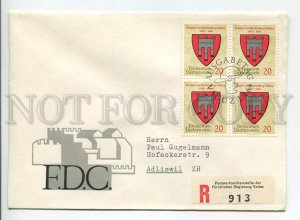 445814 Liechtenstein 1964 FDC coat of arms real posted registered block 4 stamps