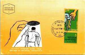 CONTINENTAL SIZE MAXIMUM CARD ISRAEL DECADE OF NATIONAL INSURANCE 1964