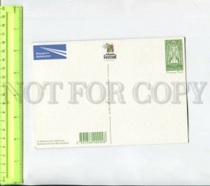 468308 Ireland 2004 year st patrick's festival space postcard POSTAL stationery