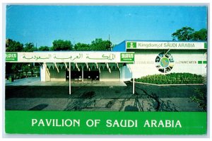 1982 World's Fair Kingdom Pavilion Of Saudi Arabia Unposted Vintage Postcard