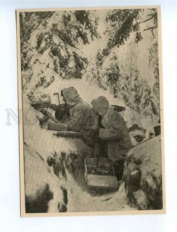 226122 RUSSIA Finnish War Propaganda Finns winter old postcard