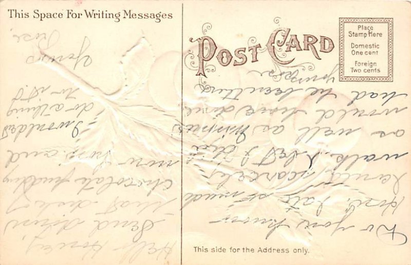 Embossed Fruit Embossed Fruit