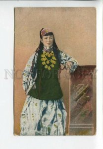 3182793 WWI RUSSIA TYPES Sarto girl costume military RPPC 1917