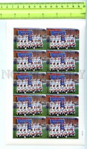 500873 St.Vincent English team Soccer Football colour separations IMPERF sheet