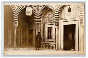 c1920's In The Dar El Bey Palace Tunisia RPPC Photo Unposted Vintage Postcard 