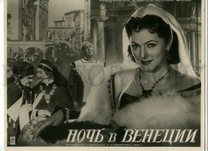 492376 Austria operetta MOVIE FILM Advertising Night Venice POSTER 1953