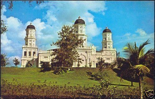 malay malaysia, JOHORE, Mosque (1960s) A.S.M.K. JB-107