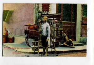 3132936 CHINA SHANGHAI Kitchen sale on street Vintage postcard