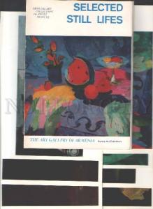 112497 ARMENIAN Paintetrs AVANT-GARDE Set 15 POSTERS 1975