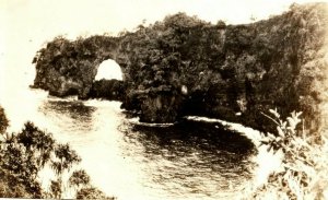 1930's RPPC Onomea Arch, Hawaii Real Photo Postcard Nice F1 