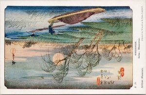 Hiroshige Seba Moonrise Japan Boats on Water Unused British Museum Postcard H36