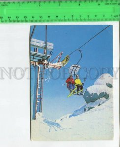 475297 Bulgaria ski lift in Vitosha People's Park Old postcard