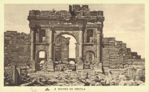 Tunisia Ruines De Sbeitla 05.53