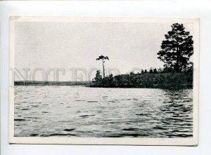414286 USSR KARELIA On the shore of Lake Onega photo Ivanov Vintage postcard